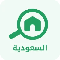 بيوت السعودية - عقارات
